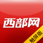 9月注意预防这些疾病 目前陕西新冠感染疫情平稳 - 西部网（陕西新闻网）