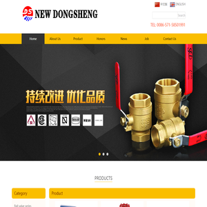 ZHE JIANG NEW DONGSHENG INDUSTRIAL CO.,LTD