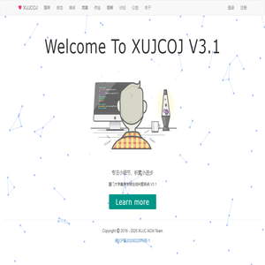 Welcome To XUJCOJ V3.1