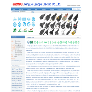 NingBo Qiaopu Electric Co.,Ltd