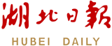 构建“检察+工会”协作机制 汇聚劳动者合法权益保护合力 - 湖北日报新闻客户端