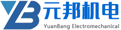 永磁滚筒_强磁滚筒_磁力滚筒_电磁_永磁除铁器厂家-元邦机电