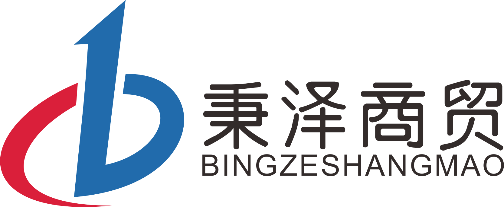 低压配电-工控自动化-气动元件产品一站式采购-秉泽商贸【官网】