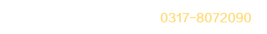 泊头量具-铸铁平板,大理石平板,平尺,偏摆仪,镁铝平尺,塞规,机床垫铁,环规,铸铁检验平板,等量具制造商