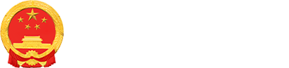 创业担保贷款如何申请以及申请条件申请条件_丰都县人民政府