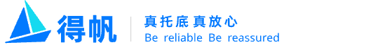 得帆-Gartner认可低代码PaaS核心提供商,提供aPaaS低代码开发平台,iPaaS企业服务总线,MDM主数据等数字化解决方案