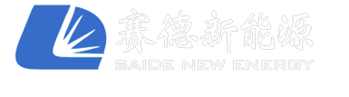 大连太阳能光伏发电_大连光伏储能系统_大连太阳能发电安装_大连赛德昊光新能源科技有限公司