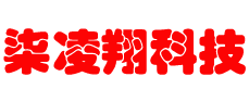 注册公司-工商注册代办-成都柒凌翔科技有限公司