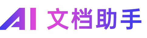 新闻联播片头视频模板素材_新闻联播片头视频模板免费下载_熊猫办公