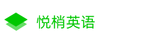 热点的英语怎么说-重要单词-例句 - 英语翻译