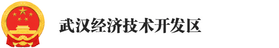 2021年12月31日视频新闻