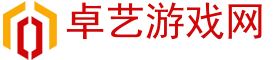 网游下载,手游下载,游戏攻略-第五游戏网